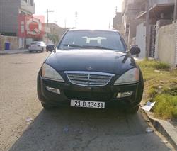 سانغ يونغ كيرون